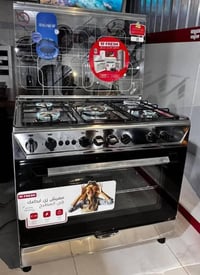 فريش المصري • سطح استيل • الفجر ذي قار