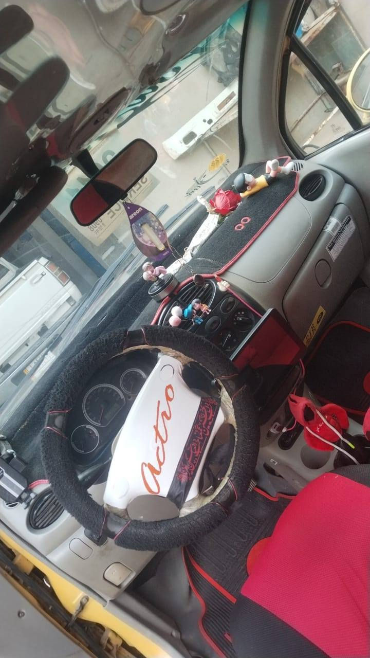 كوكوو رقم بغداد
شرط تحويل مديل 11
مكينه بدايه رخاوه
سعر 22 وبيهه مجال


**إذا كنت صاحب هذا الإعلان وتريد حذفه لأي سبب، رجاءا أرسل رسالة إلى الدعم الفني**