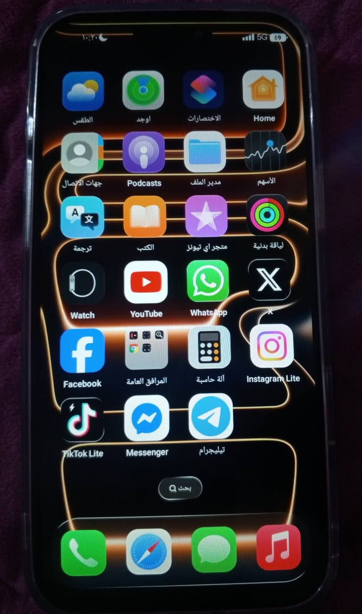 السلام عليكم ايفون 17pro max كوبي ماستر ذاكرة 512 جهاز حلو اتصال وكل البرامج ينزل حتى بوبجي موجود فيديو داخل الصور شوفوا مكاني قضاء بلد السعر 200 الف وبي مجال للاتصال على الرقم ***********
السلام عليكم ايفون 17pro max كوبي ماستر ذاكرة 512 جهاز حلو اتصال وكل البرامج ينزل حتى بوبجي موجود فيديو داخل الصور شوفوا مكاني قضاء بلد السعر 200 الف وبي مجال للاتصال على الرقم ***********
