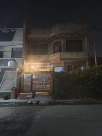 دار اللبيع الهياكل الغزالية المثلث رقمه ١٠١ ١٥٠ متر السعر ٣٥٠ بي مجال ...