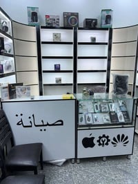 ديكور • اكسسوارات • الزبير