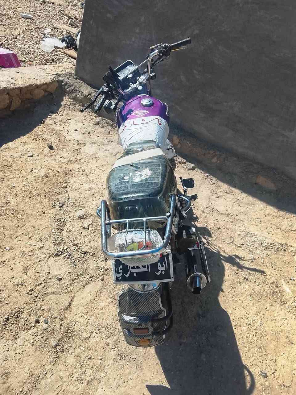 ماطور مويدل ٢٣  @ 4 كير نشاطه فول اخوان غسلته كهربيات كله وكفت ماطور مجفت جديد سعره 400 بي مجال


**إذا كنت صاحب هذا الإعلان وتريد حذفه لأي سبب، رجاءا أرسل رسالة إلى الدعم الفني**
