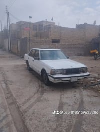 سوبر • رقم انبار • للبيع