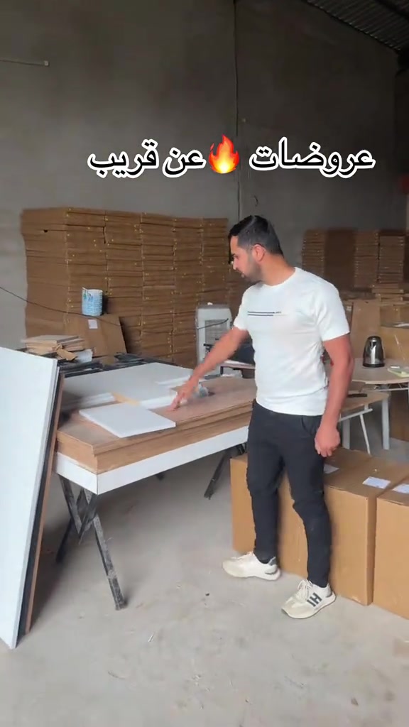 عرض نار 🔥 على ميز الدراسه عند قريب


**إذا كنت صاحب هذا الإعلان وتريد حذفه لأي سبب، رجاءا أرسل رسالة إلى الدعم الفني**