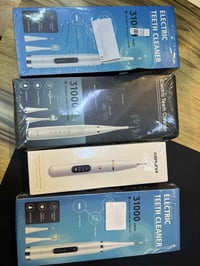 توصيل • للبيع