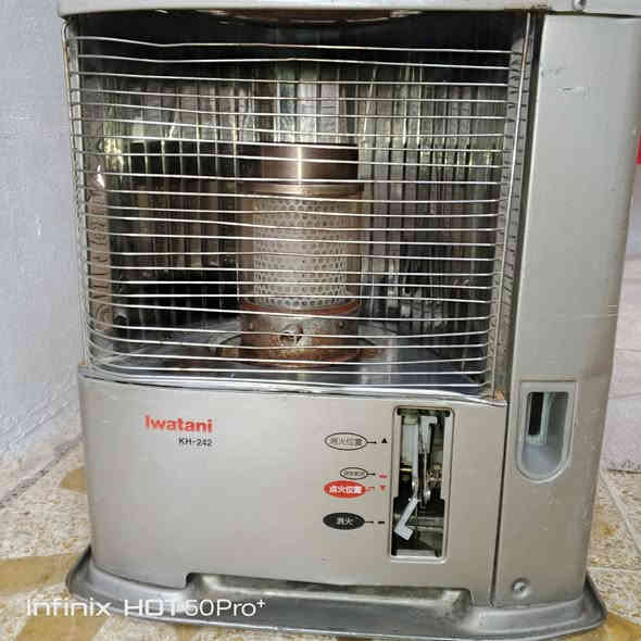 صوبه للبيع شرط شغل درجه اوله ماطلع ريحه غاز للبيع سعر اتصل ***********
مكان جانب 
الايمن
