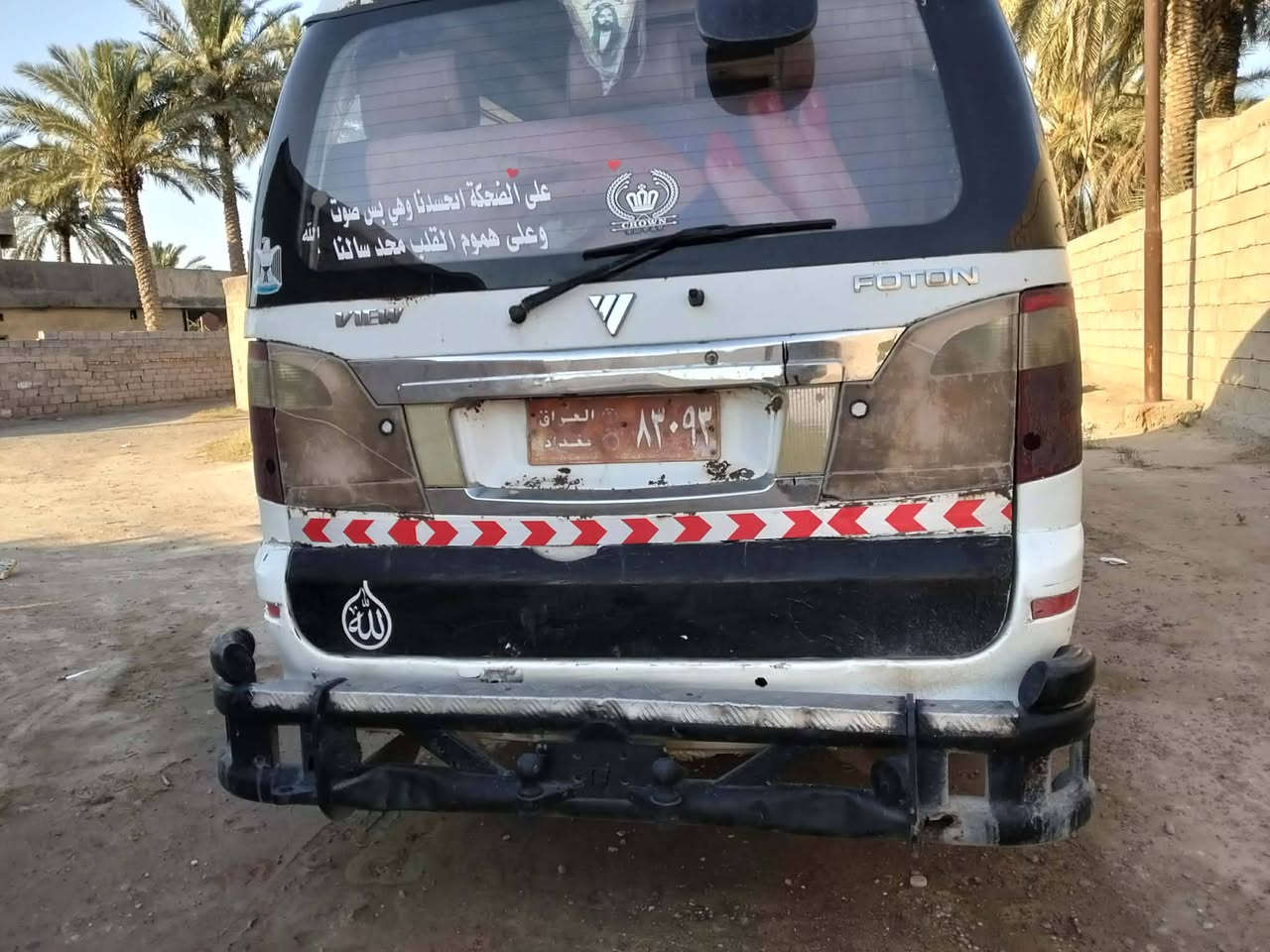 سلام عليكم فتون للبيع 2010 مطلوبة غرامات 1200 ومصفرة هيئة وضريبة راعيه موجود يحول رقم شاصي شعار بتكمة ونازل بسنوية سيارة معروضة علمود حاله مرضية الله يجفيكم شر بحق محمدوال محمد اخوان التفيدة سعره 30 يتصل واني خادم ***********
