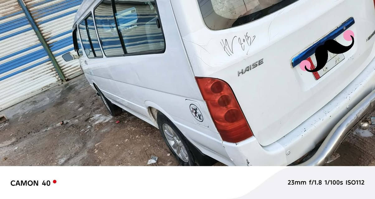 جنبي حره مويدل 15 مصفره كلها كفاله ما عدى باب السلايت بي براد مكينه كير اكسل تايرات كهربائيات كله مكفول مكان بعقوبه الرحمه تحويل ثاني يوم سعر 90 وبيها مجال بسيط اي ستفسار اتصل ***********
