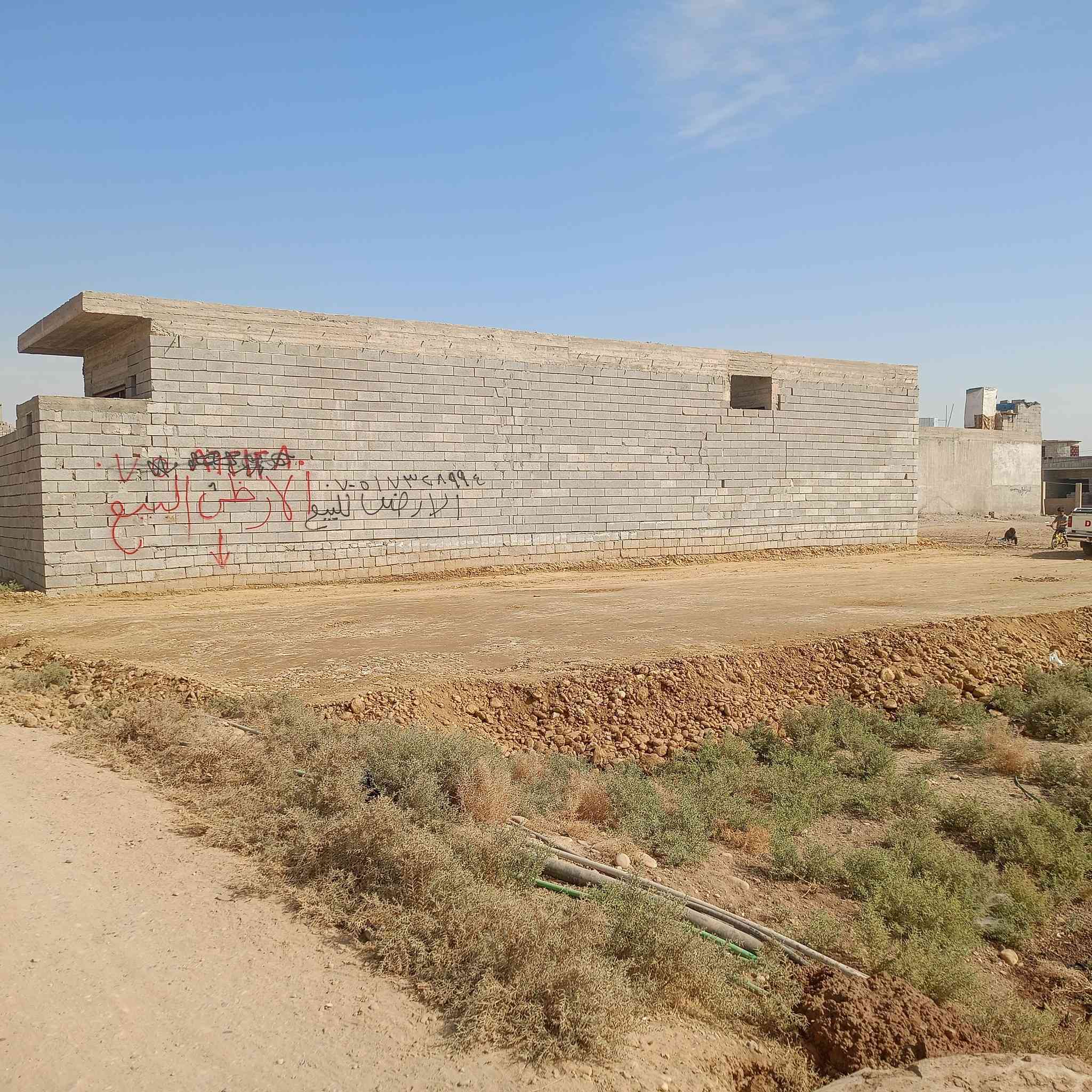 للاستفسار اتصل على رقم ***********
