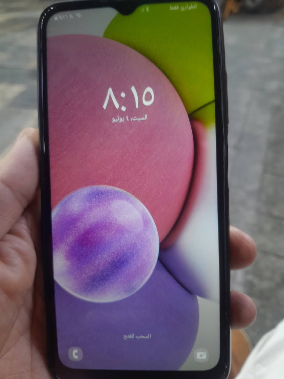للبيع تليفون سامسونك a03s ذاكرة 64 فقط مبدل شاشة اصلية ايي خلل مابي من شحن من اتصال من واي فاي  من كاميرات تجي تفحصه مكاني الشعب سعره ٨٠ الف الشراي يراسلني خاص


**إذا كنت صاحب هذا الإعلان وتريد حذفه لأي سبب، رجاءا أرسل رسالة إلى الدعم الفني**