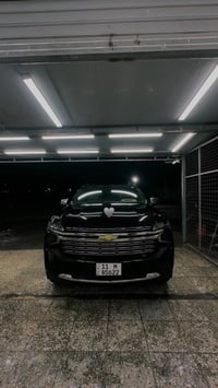 للبيع مستعجل عليها 07733416001