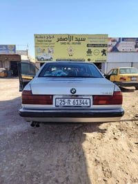 735 السعر 29 مكاني بغداد النهروان 07703263321