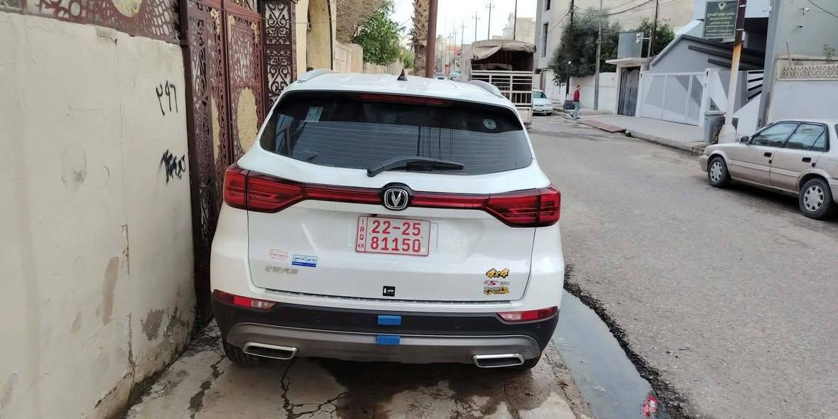 شانجان ٢٠٢٥ فول مواصفات داخل جلد مشمشي بدون ملاحظات زيرو بدون رقم تترقم أربيل السعر ١٣٩ عنوان السياره موصل للتواصل *********** أو *********** السياره استيراد خاص
