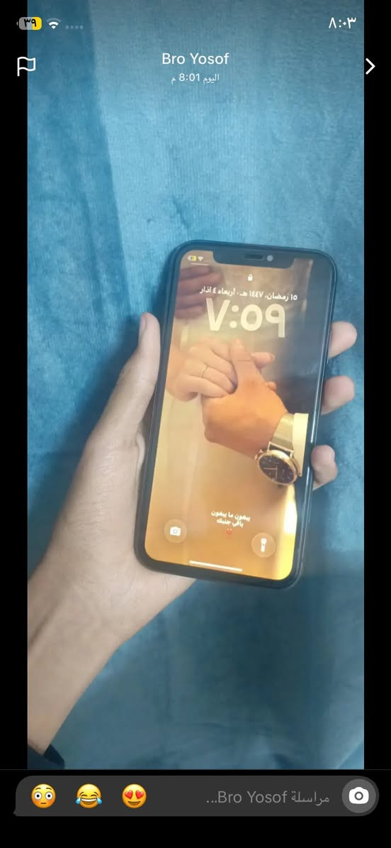 آيفون 11 ذاكره64 مبدل بطاريه وكاله اصليه وبدل ضهر اصلي مال جهاز  السعر190 عنوان شعب


**إذا كنت صاحب هذا الإعلان وتريد حذفه لأي سبب، رجاءا أرسل رسالة إلى الدعم الفني**