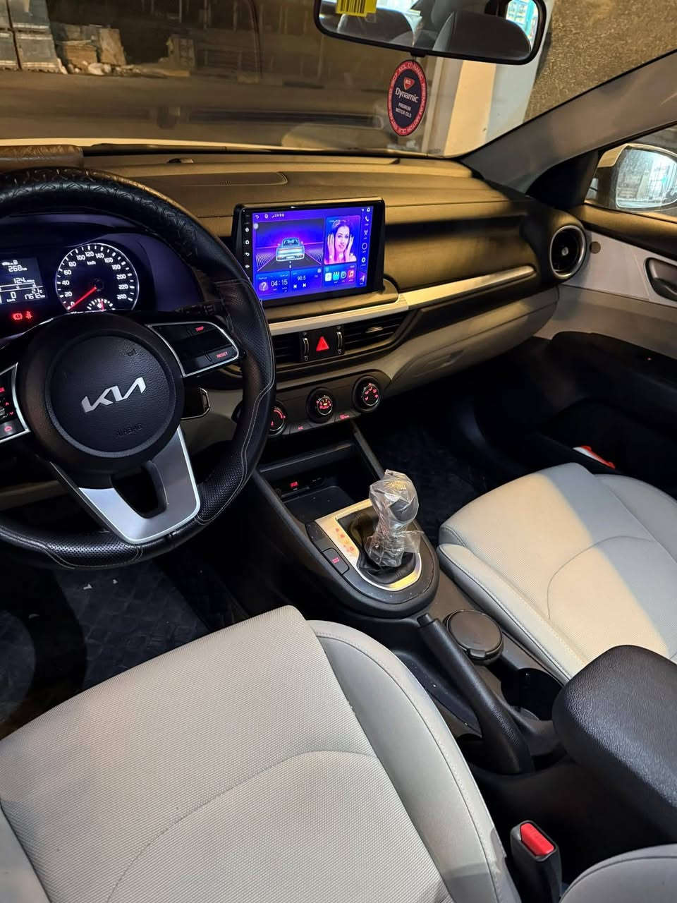 سيراتو 24 كفاله جديد ماشيه 30 الف رقم بغداد فول مواصفات سعر 193 سياره علا يدي خذتها زيرو لمكان سماوه قضاء الخضر ***********
