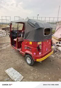 تيك توك • موديل ١٨ • أوراق كاملة