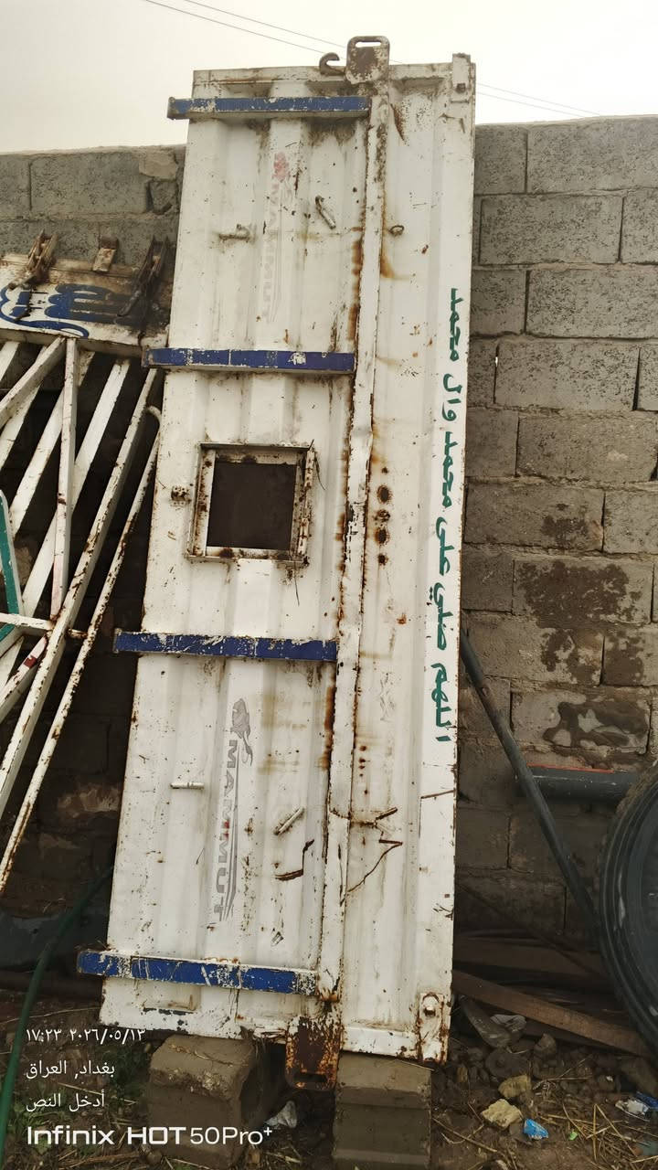 السلام عليكم باب وشبيج للبيع وتكم رقم 
***********
