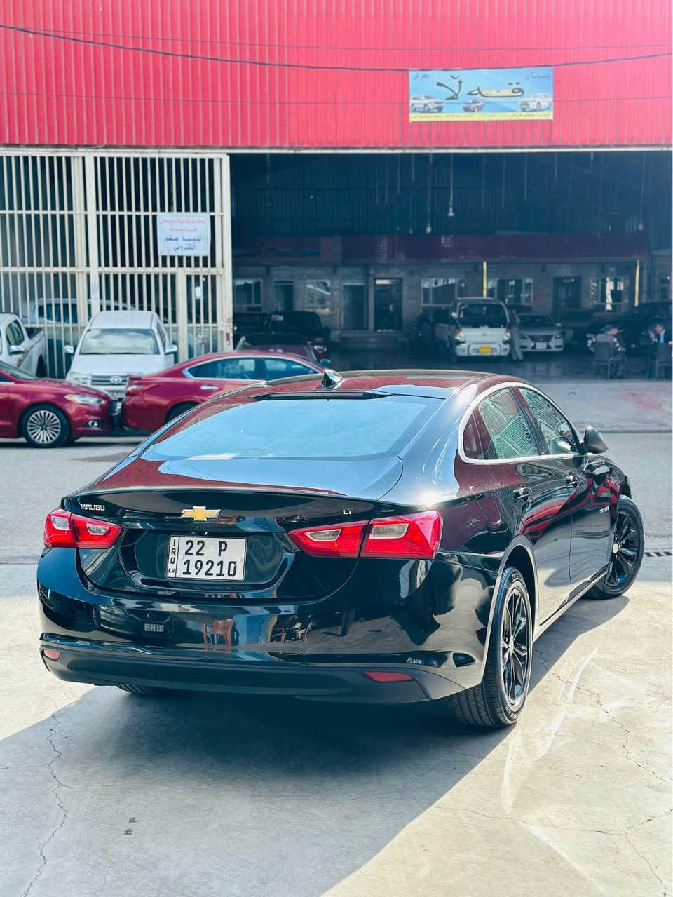 شوفرليت ماليبو 2023 كلين بدون صبغ مواصفات سعر 130 مكان اربيلLT أربيل, العراق


**إذا كنت صاحب هذا الإعلان وتريد حذفه لأي سبب، رجاءا أرسل رسالة إلى الدعم الفني**