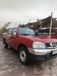 نيسان شبوط • ٢٠٠٩ • نجف