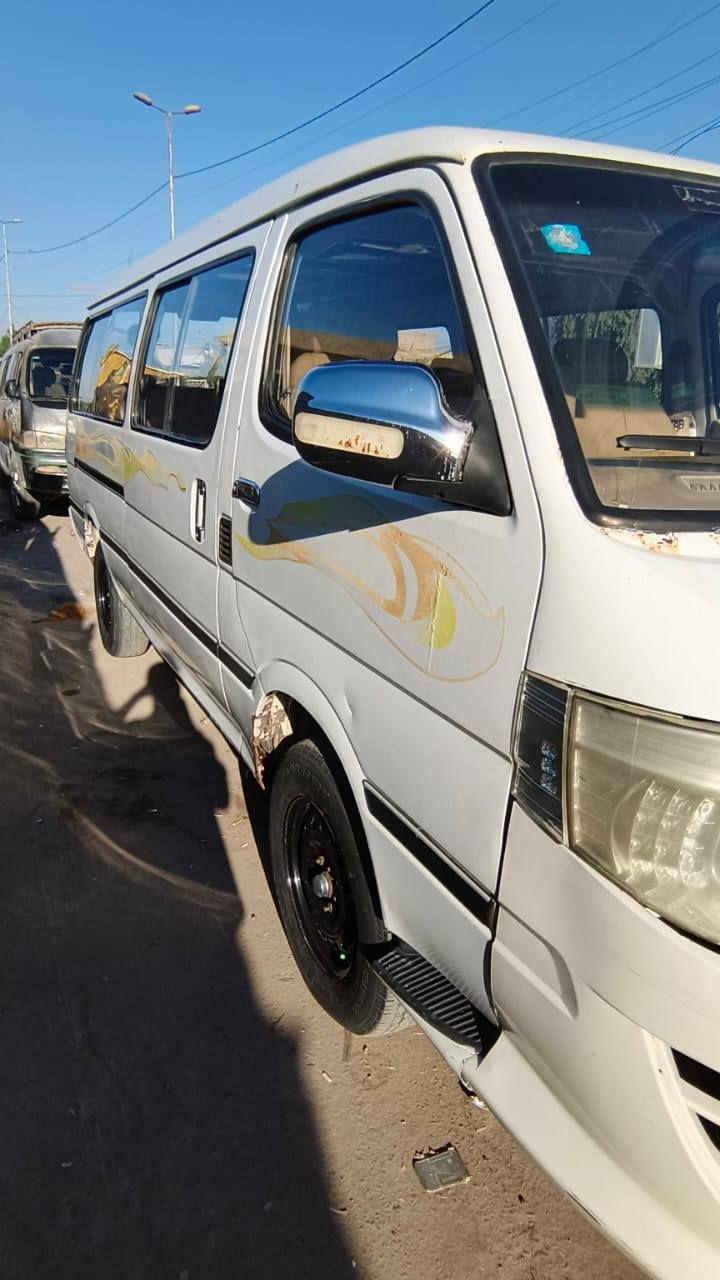 ثاني يوم  /المكان بغداد الحرية/***********
