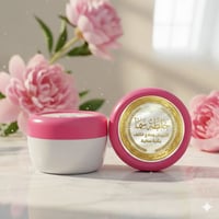 خلطة سما • تفتيح فوري • كلف ونمش