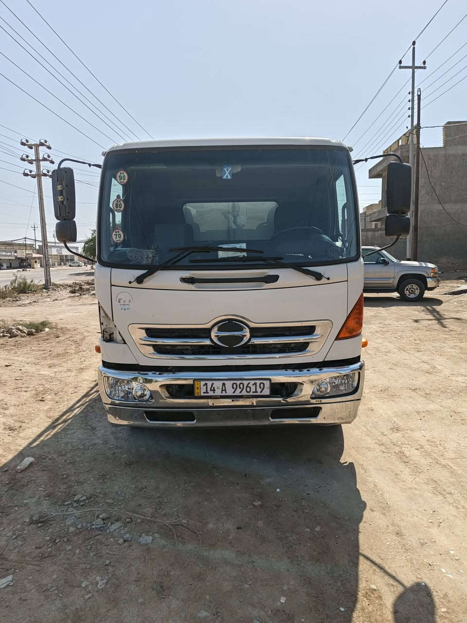 هينو شيطان 2021
السلام عليكم هينو شيطان 2021 6 برغي وارد استرالي رقم بصرة شرط التحويل
طول 5 ونص بلادي طخم تاير مكينة سوبر قمارة مكفولة من الصبغ والضربة شاصي عريض للاخير مكفول 
السيارة جاهزة من كلشي من تاير ومكينة وكير وحدادية بالشرط للاستفسار اكثر الاتصال عالارقام 
***********
***********
