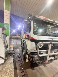 للبيع كرواتي ٩٧ فول بسمي سعر ٤٧٥ ورقه اتصال او٠٧٧٢٣٧٦٥٥٤٣ او٠٧٨٠١٣١٦١٥...