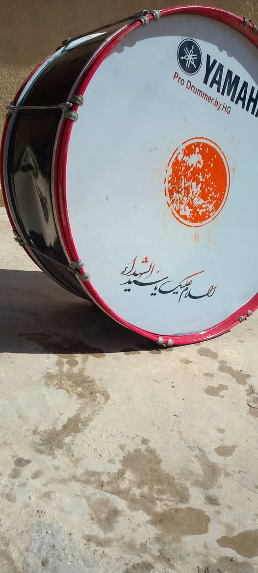 السلام عليكم عندي طبل للبيع اصلي السعر 150 الف مكاني أبو غريب


**إذا كنت صاحب هذا الإعلان وتريد حذفه لأي سبب، رجاءا أرسل رسالة إلى الدعم الفني**