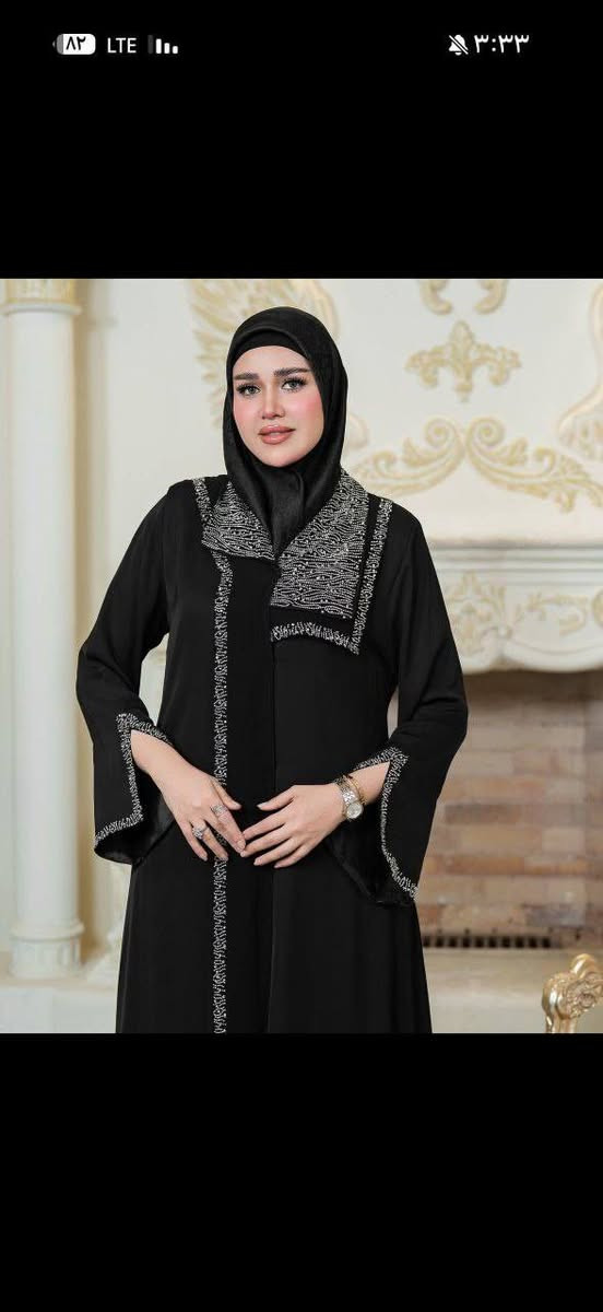 👑

👗 عبايه

🎨 ألوان حلوة ترضي كل الأذواق
👗👌 تلبيس من وزن 55 لحد 110

السعر44


**إذا كنت صاحب هذا الإعلان وتريد حذفه لأي سبب، رجاءا أرسل رسالة إلى الدعم الفني**