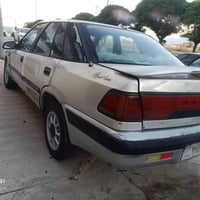دايو اسبيرو • ١٩٩٥ • كفرات جديدة