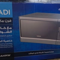 مايكرو • مستعمل • أقل الشهر