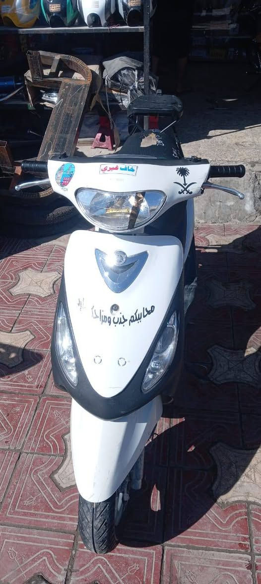 سلام عليكم منغولي وكاله 49بلاد ***********
