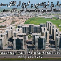 لالاڤ ستی • شقق • 1+1 2+1 3+1