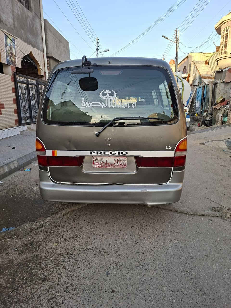 السلام عليكم بريجو للبيع معلاية
العنوان البصره الحيانية السعر ٥٥ورقه
استفسار عل رقم ***********
