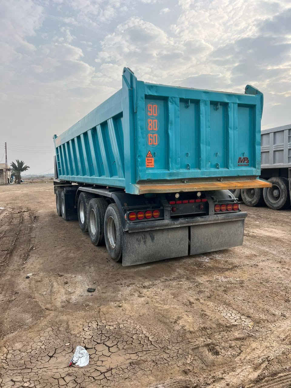 عربانة البيع***********
