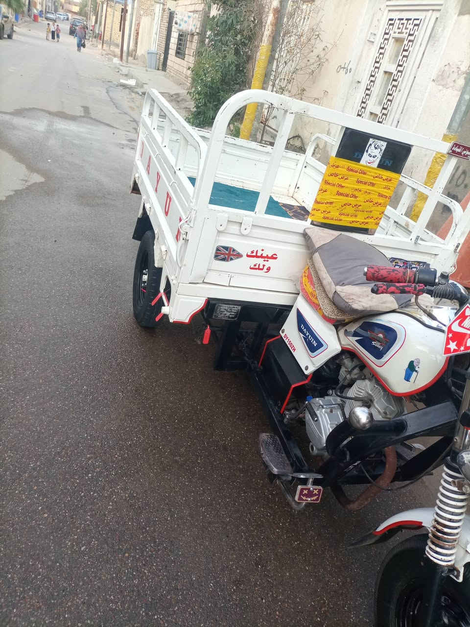 سلام عليكم ستوته للبيع موديل 19 مثل ناضافته بل صوره السعر خاص العنوان ناصرية مركز حي  مو شراي لاطب تتفلسف براسي صير لوتي ماتعجبك خلي كلام حلو *********** ماجاوب خاص هذا رقم بي واتساب شراي يشلع عيوني وياخذا وراق موجوده كامله
