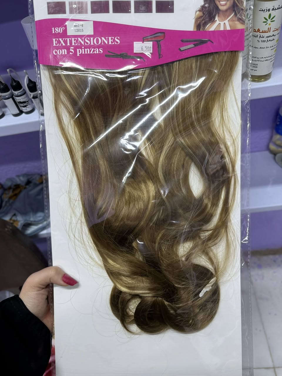 اكستيشن ينكوي وينغسل. السعر ٦ونص  يوجد توصيل


**إذا كنت صاحب هذا الإعلان وتريد حذفه لأي سبب، رجاءا أرسل رسالة إلى الدعم الفني**