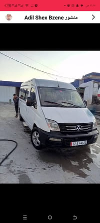 ماكسوس V80 • ٢٠١٨ • رقم اربيل
