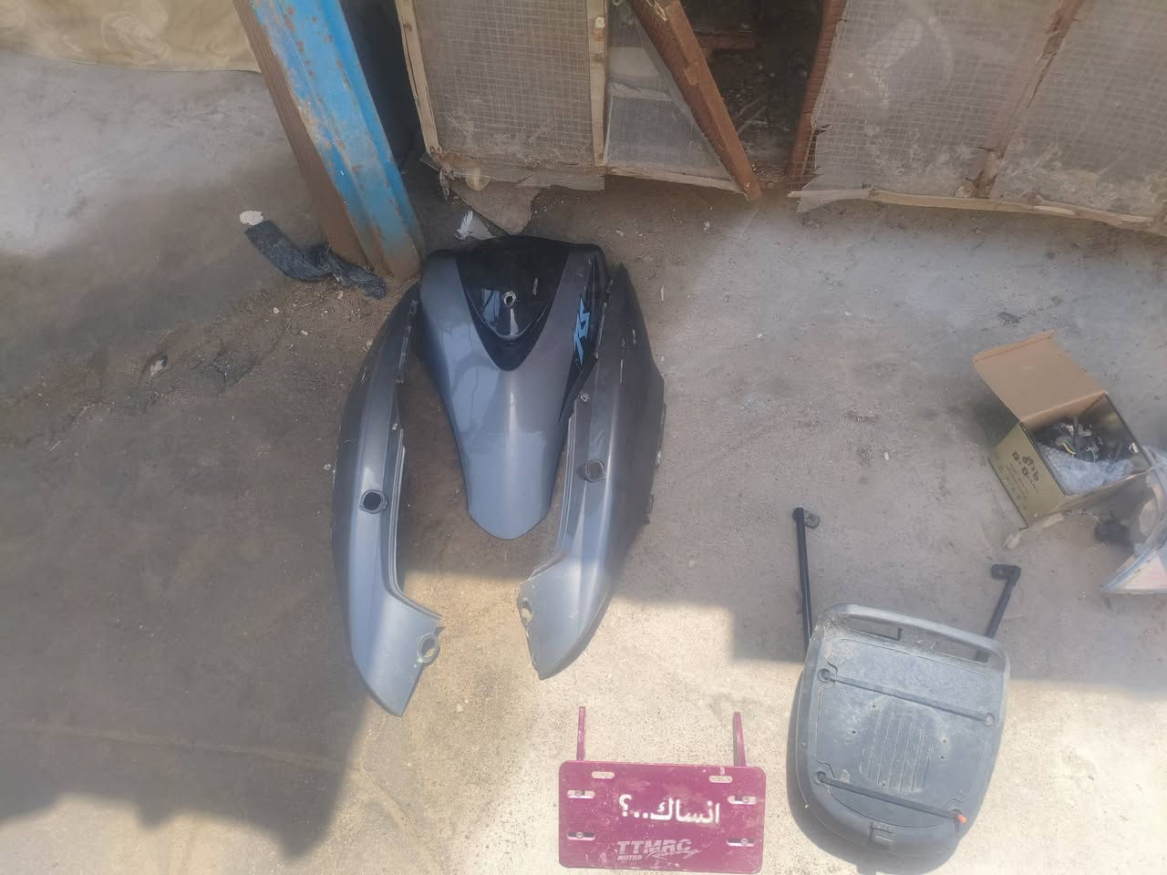 غراض للبيع فقط الكفرات ما موجودات مكاني ابو الخصيب لعوجه ***********واتساب
