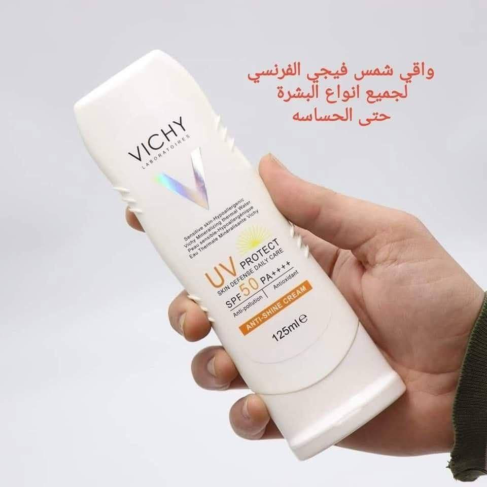 عرض لمدة 10ايام فقط سارع بالحجز الكميه محدوده 
خصم 50بالميه على جميع انواع المكياج... 
ماركت احمد سنتر اكليل. الطابق الثالث 🌹🌹🌹


**إذا كنت صاحب هذا الإعلان وتريد حذفه لأي سبب، رجاءا أرسل رسالة إلى الدعم الفني**