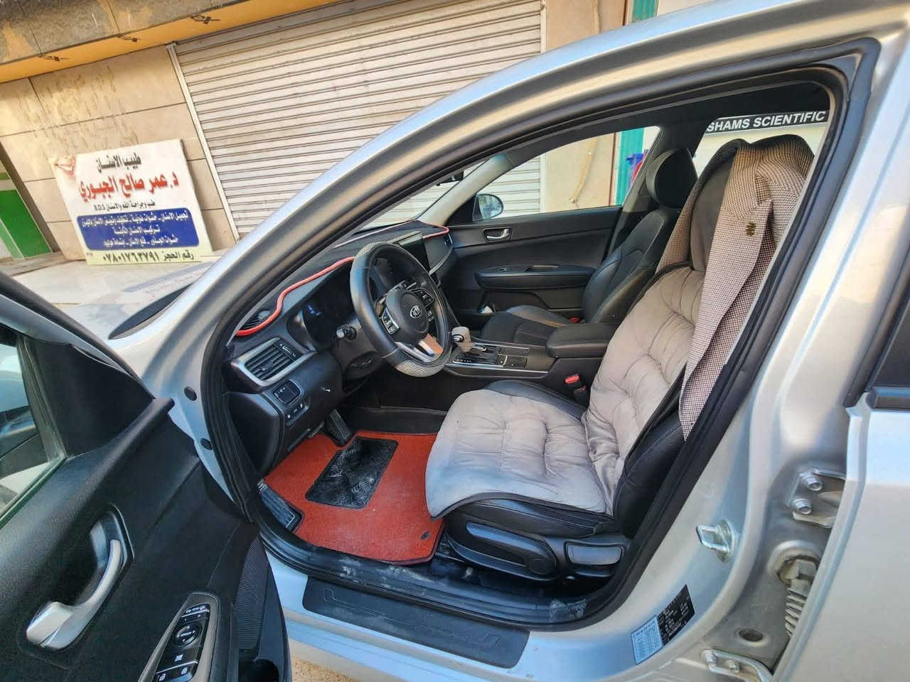 كيا اوبتما k5 2021 وارد كوري غاز ملغي بانزين فقط
ماشيه 64 كيلو متر  سنويه جديده لل 28 
رقم اربيل بأسم الشركه وكاله او تحويل كير محرك مكفولات 
2000 دوش 
تبريد قطعتين
رقم انكليزي
حساسات شاشه كبيره
سويج اشاير مري 
الضرر شبر بارد بالجاملغ الخلفي 
***********
السعر 170$ وبيهه مجال
