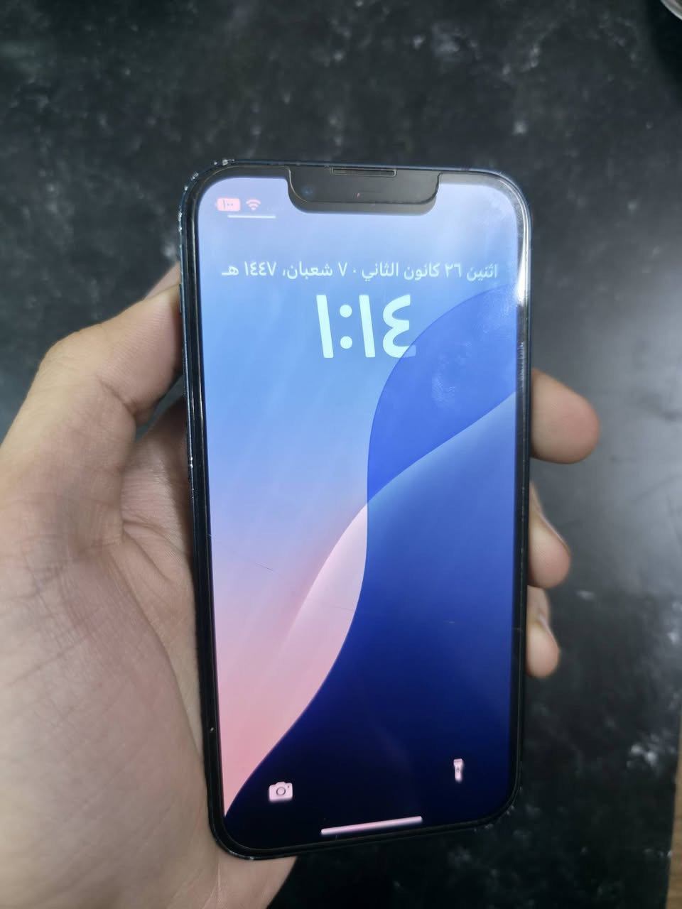 ايفون ١٣ ميني
ذاكرة ٢٥٦
مبدل بطارية فقط
مراوس او بيع
السعر ٢٢٥ قفل بدون عموله رجاءا مابيع اقل 
مكاني بغداد الطالبية ***********

