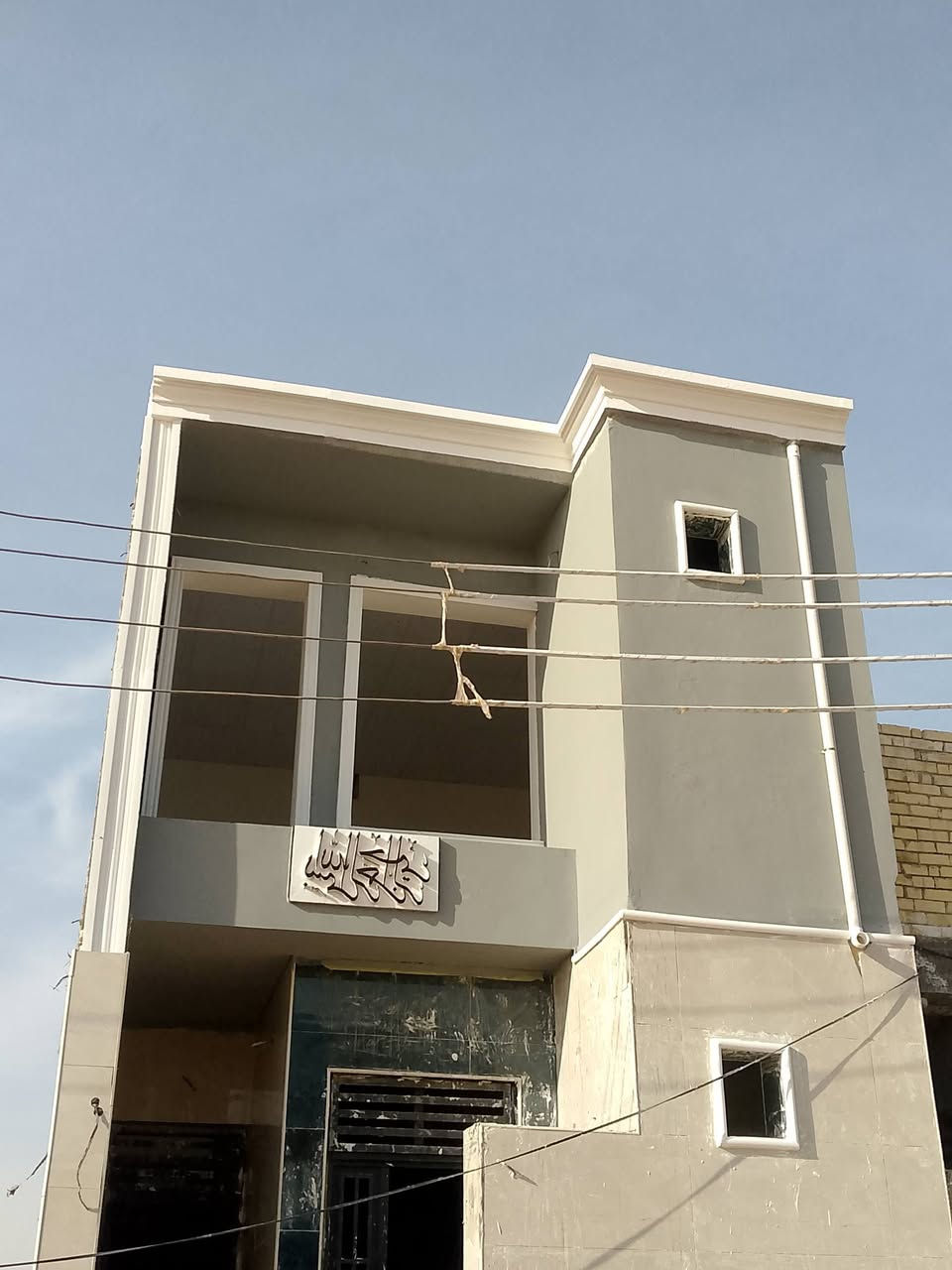 صباغ متفرغ ‏‪***********‬‏
