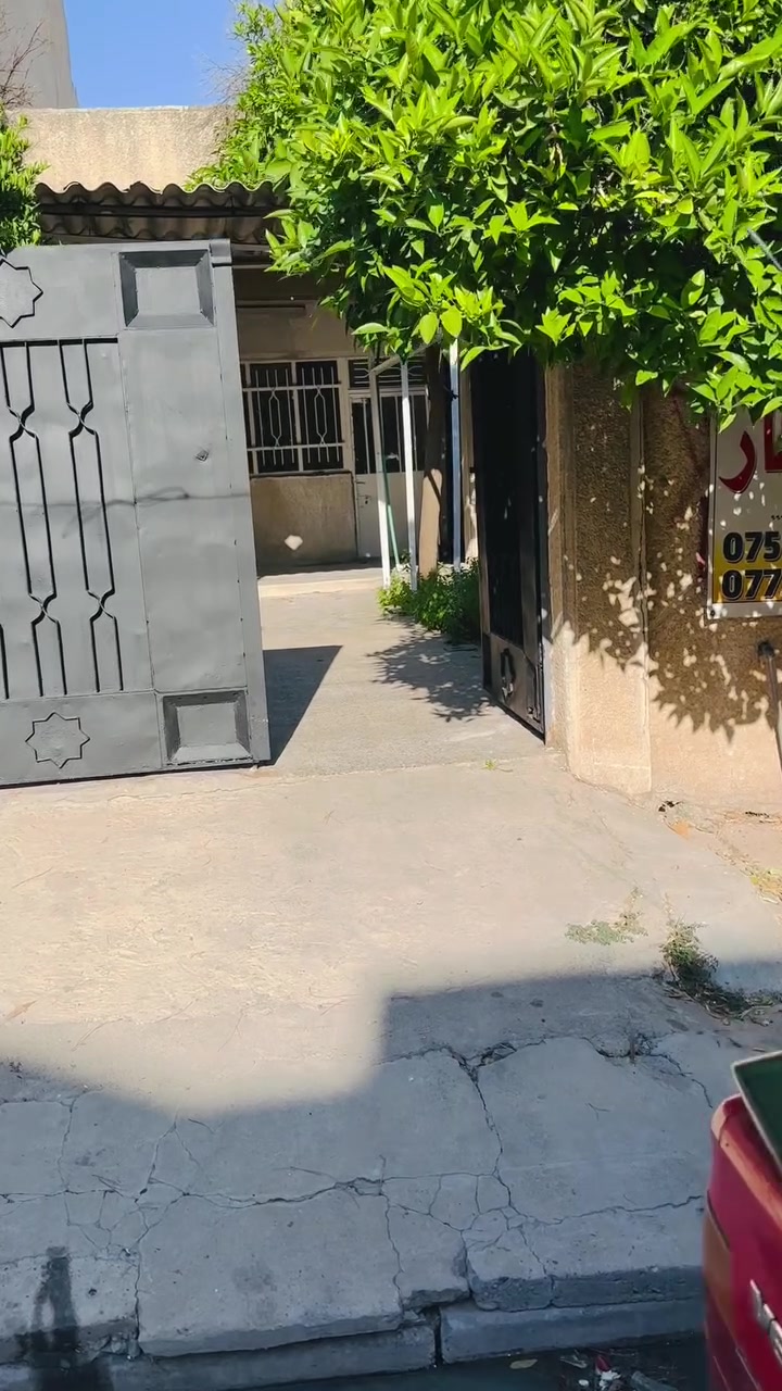 سلام عليكم

بيت ل ايجار في حي النور طابق واحد كراج وحديقه ومطبخ وحمامات وغرفتين نوم وهول وبيتونه 

***********

***********
