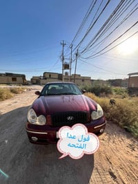 سوناتا ٢٠٠٢ • ٦ سلندر ٢٧٠٠ • رقم بغداد