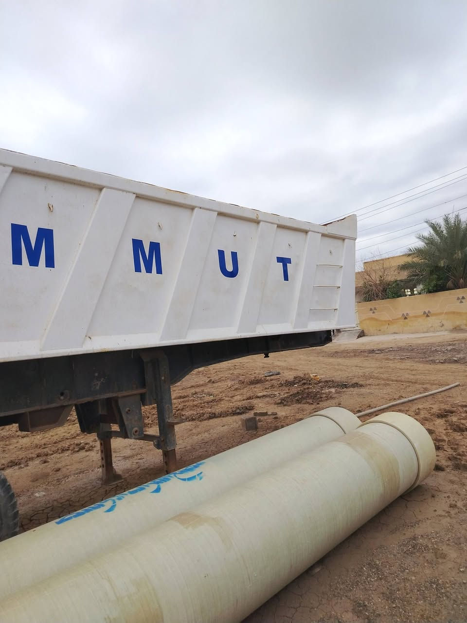 البيع ديالى سعر 85 ***********
