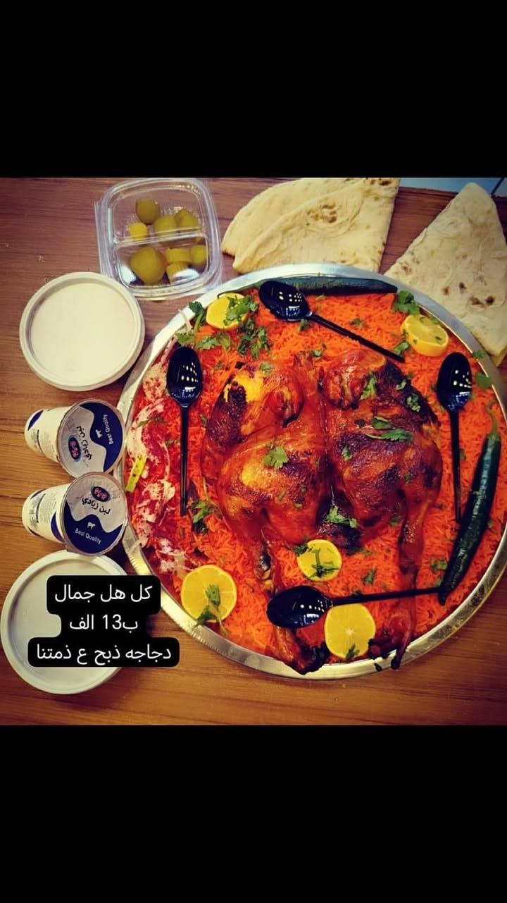 لحجز ***********‬‏      مطعم_شطرة_شعلة

#جميع العروض متوفره
