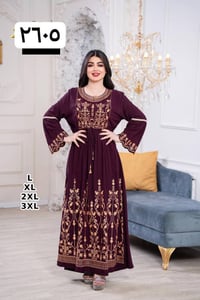 دراعات هندية • تطريز ثقيل • درزن