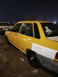 سايبا ٢٠١٢ • رقم بابل • محرك شرط