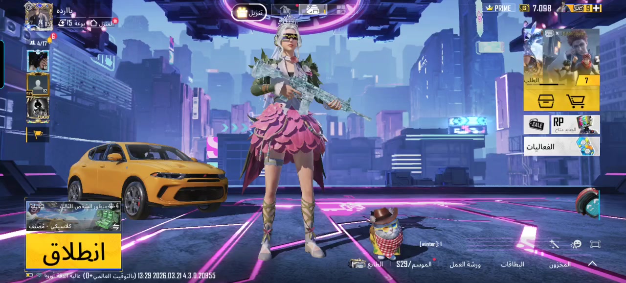 @إشارة سلام عليكم لحساب للبيع مجموع 75مستوه 85
مثك 200اسلحه 63ماكس 4 سيارات 4دوج 2مثك سيارات تطور 8كلمسج 3بذلاتX 4وحده طكه كلمسج المكان بغداد عبيدي تجي من باب لبيت سعره 500


**إذا كنت صاحب هذا الإعلان وتريد حذفه لأي سبب، رجاءا أرسل رسالة إلى الدعم الفني**